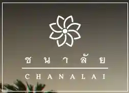  Chanalai Hotels And Resorts คูปอง