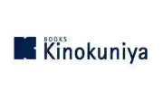  Kinokuniya คูปอง