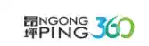  Ngong Ping 360 คูปอง