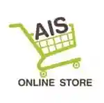  AIS Online Store คูปอง