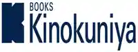  Books Kinokuniya Thailand คูปอง