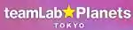  Teamlab Planets Toyosu Tokyo คูปอง